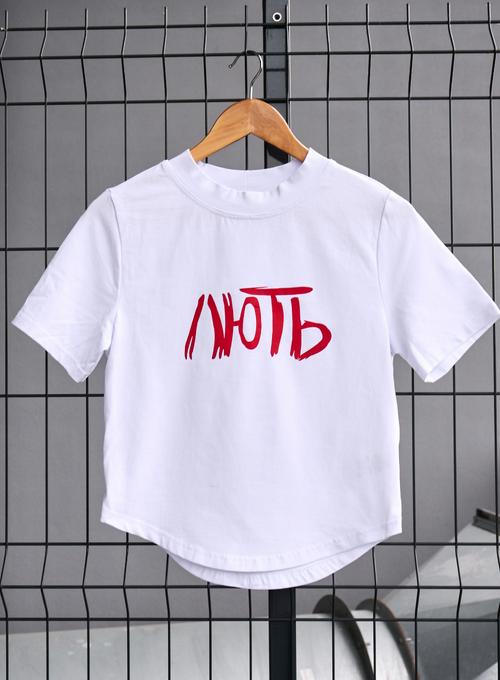 Футболка Vert ЛЮТЬ White