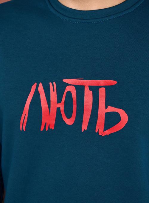 Свитшот Wou French ЛЮТЬ Navy