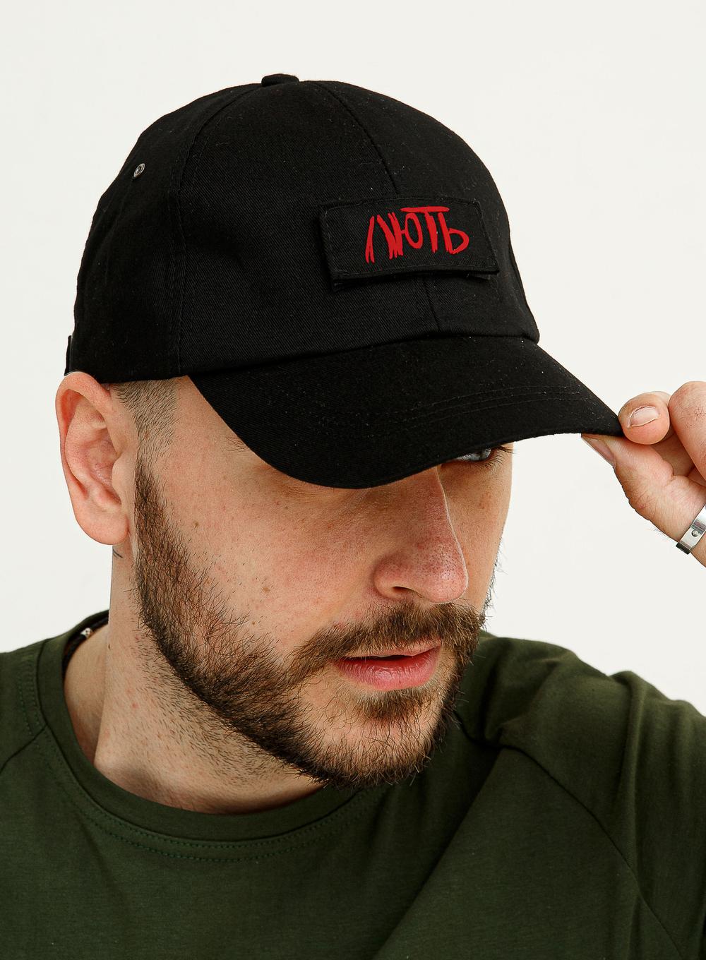 Cap Sonny ЛЮТЬ Black