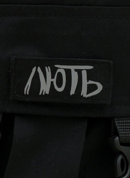 Наліпка ЛЮТЬ Reflective