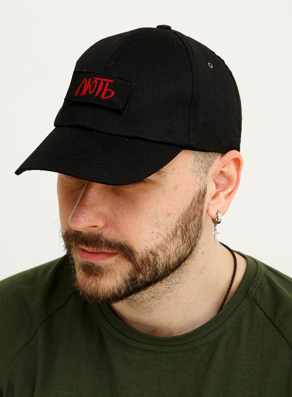 Cap Sonny ЛЮТЬ Black