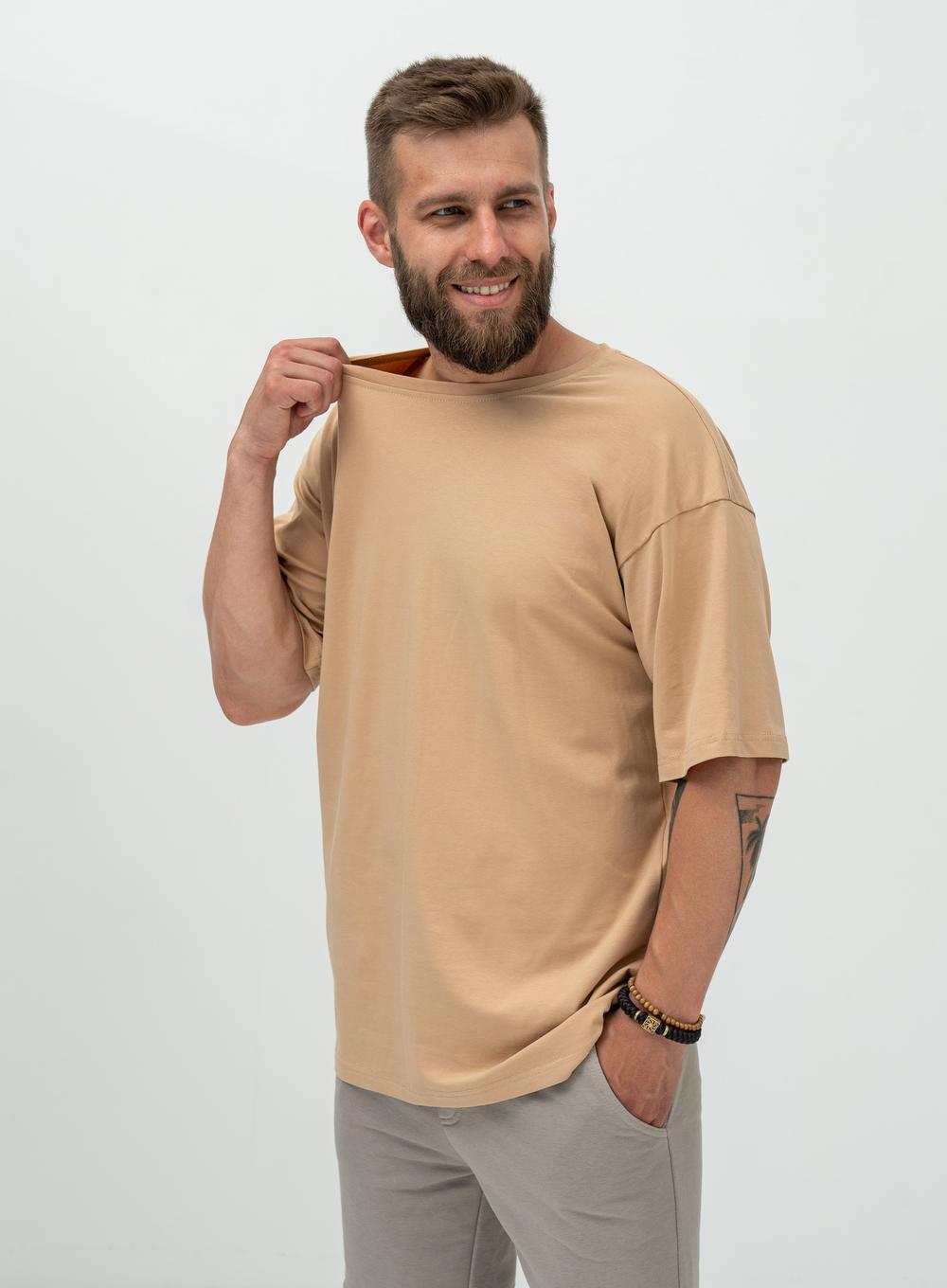 T-shirt Oversize Beige