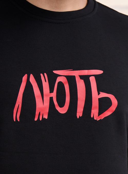 Свитшот Wou French ЛЮТЬ Black