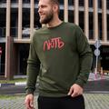 Свитшот Wou French ЛЮТЬ Khaki