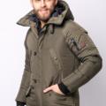 Зимняя куртка Onoma Khaki
