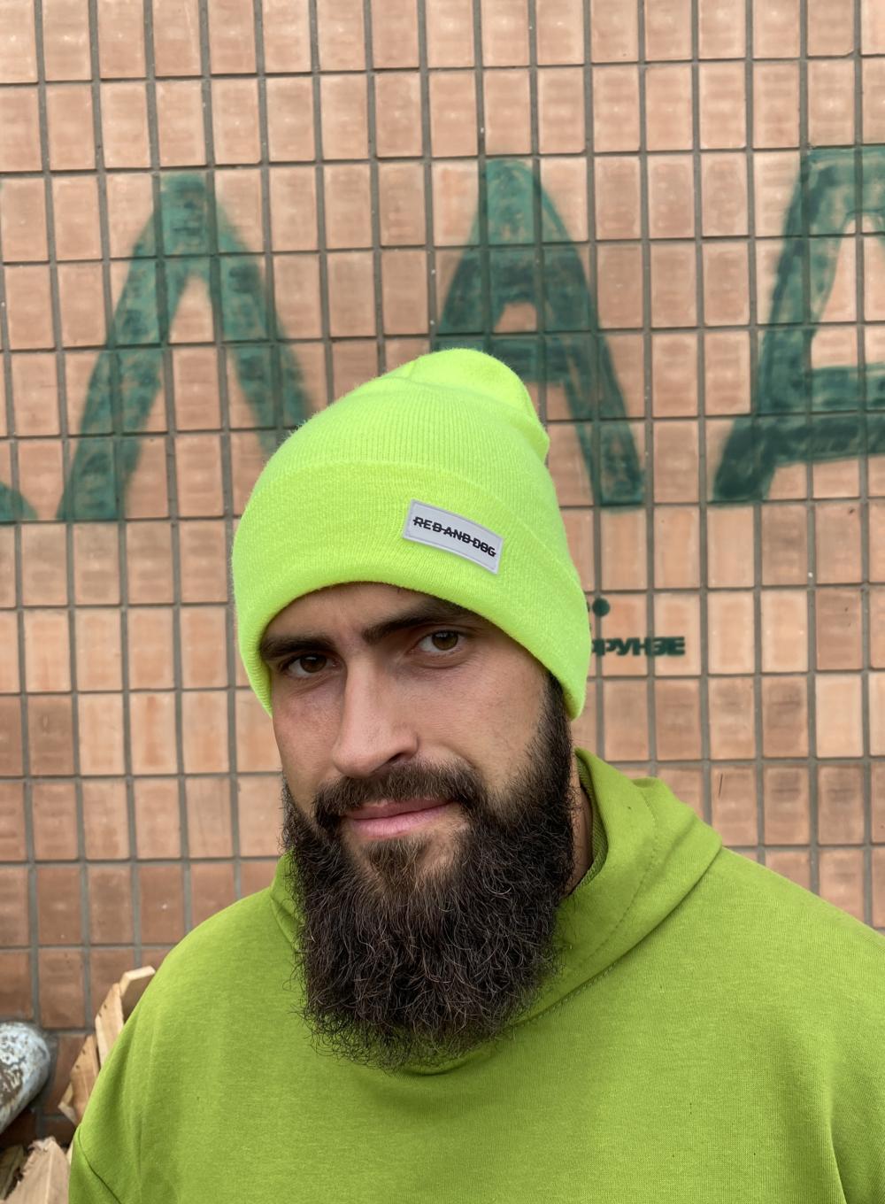 Hat Pivar Lime
