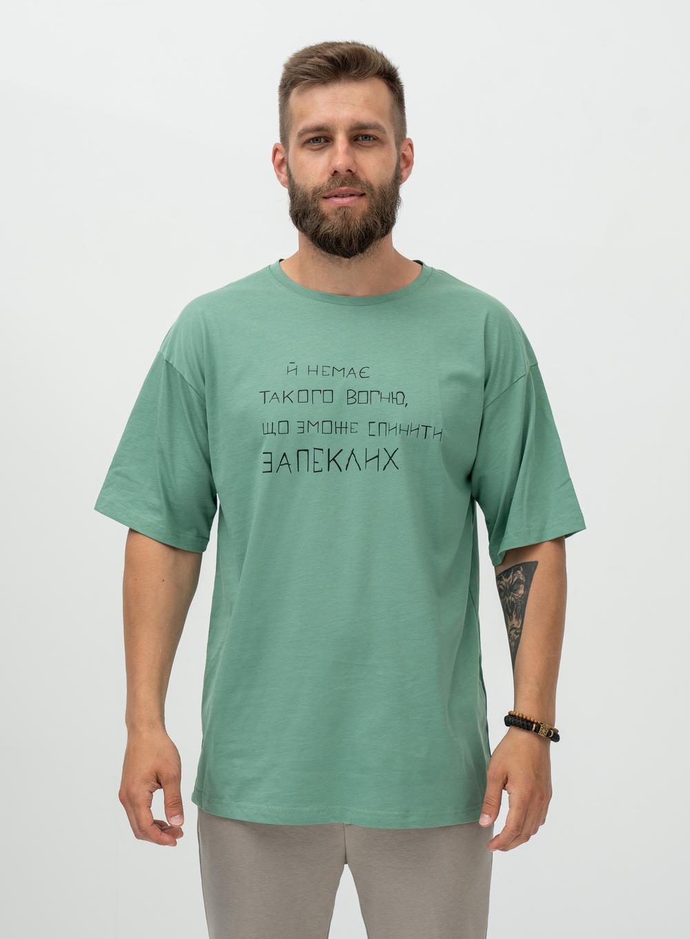 Футболка Oversize Запеклі Olive
