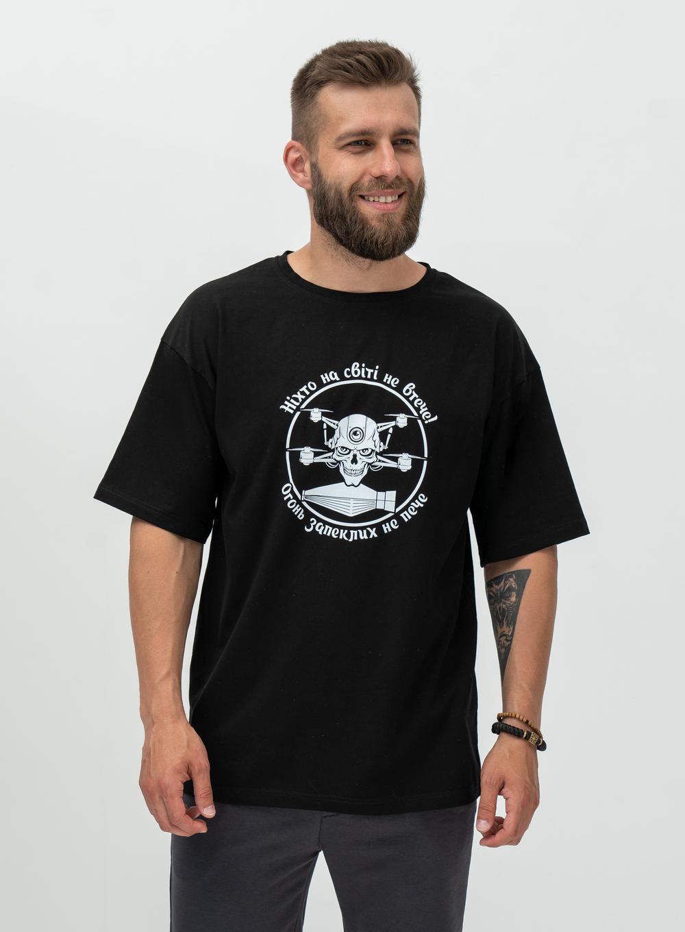 Футболка Oversize Ніхто не втече! Black