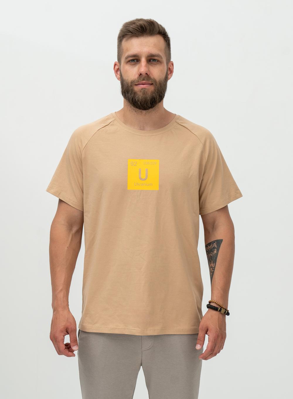 Футболка Sol Ukranium Beige