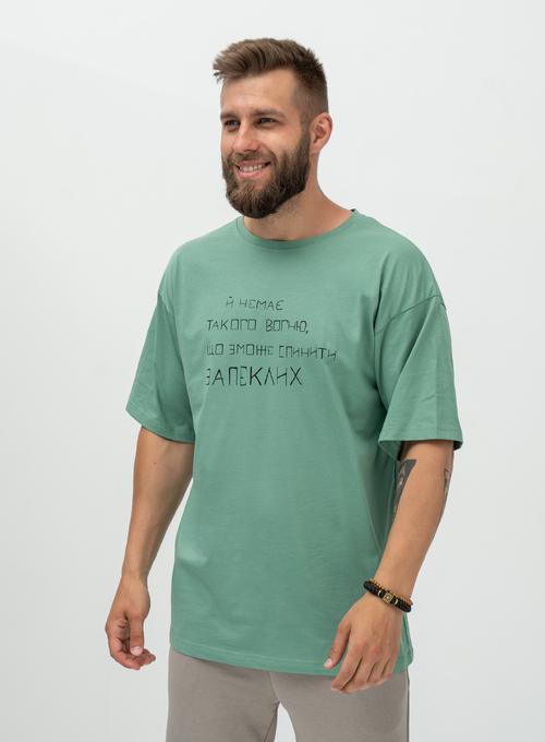 Футболка Oversize Запеклі Olive