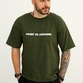 Футболка Oversize Made Khaki