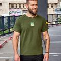 Футболка Sol Харків Khaki