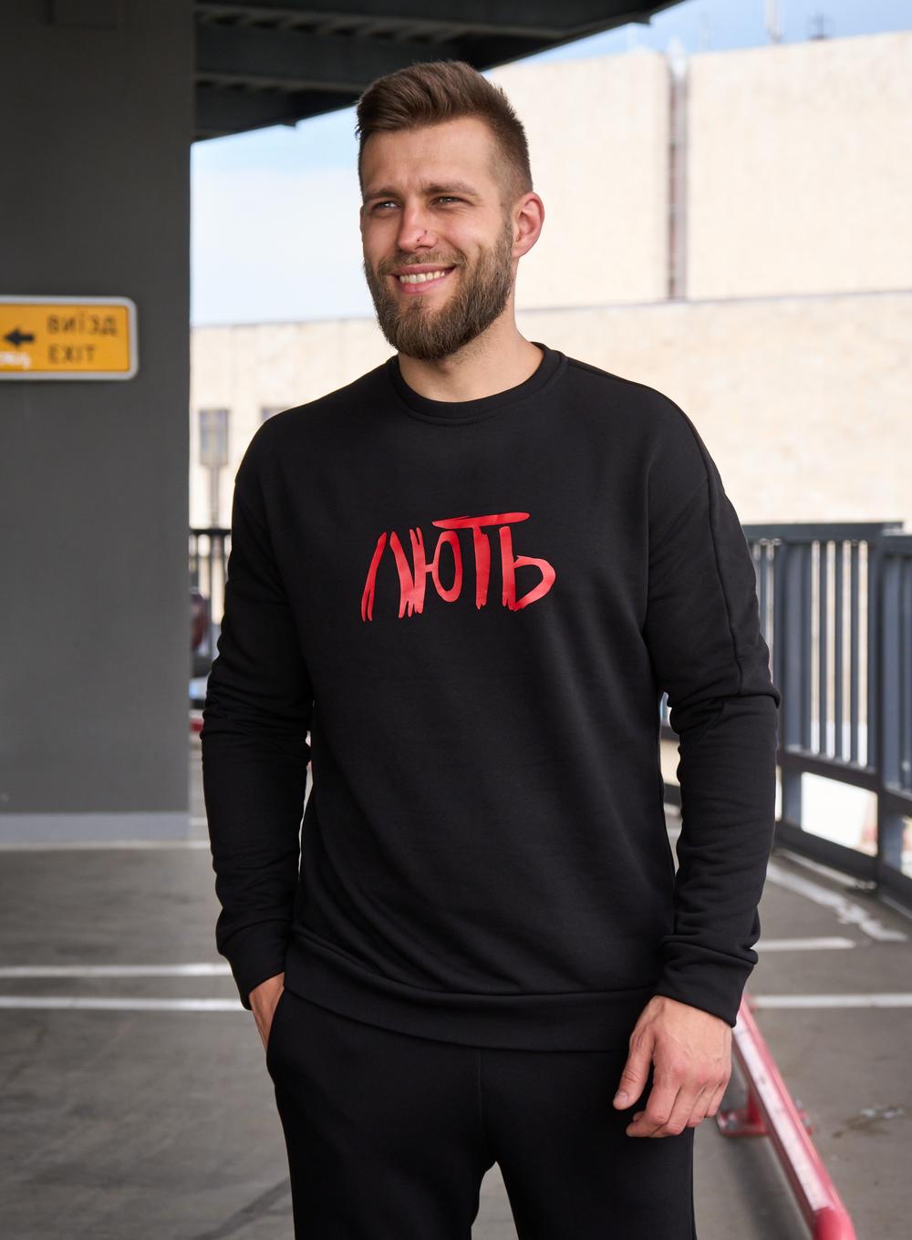 Свитшот Wou French ЛЮТЬ Black