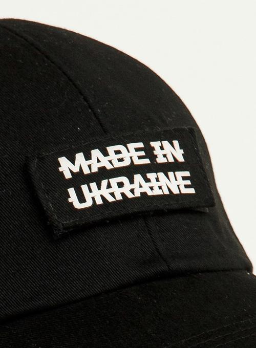Наліпка Made