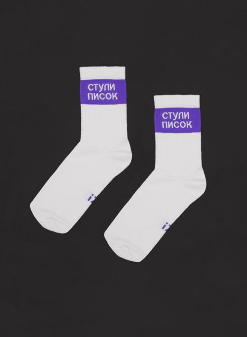 Кольорові шкарпетки Ceh Стули Писок