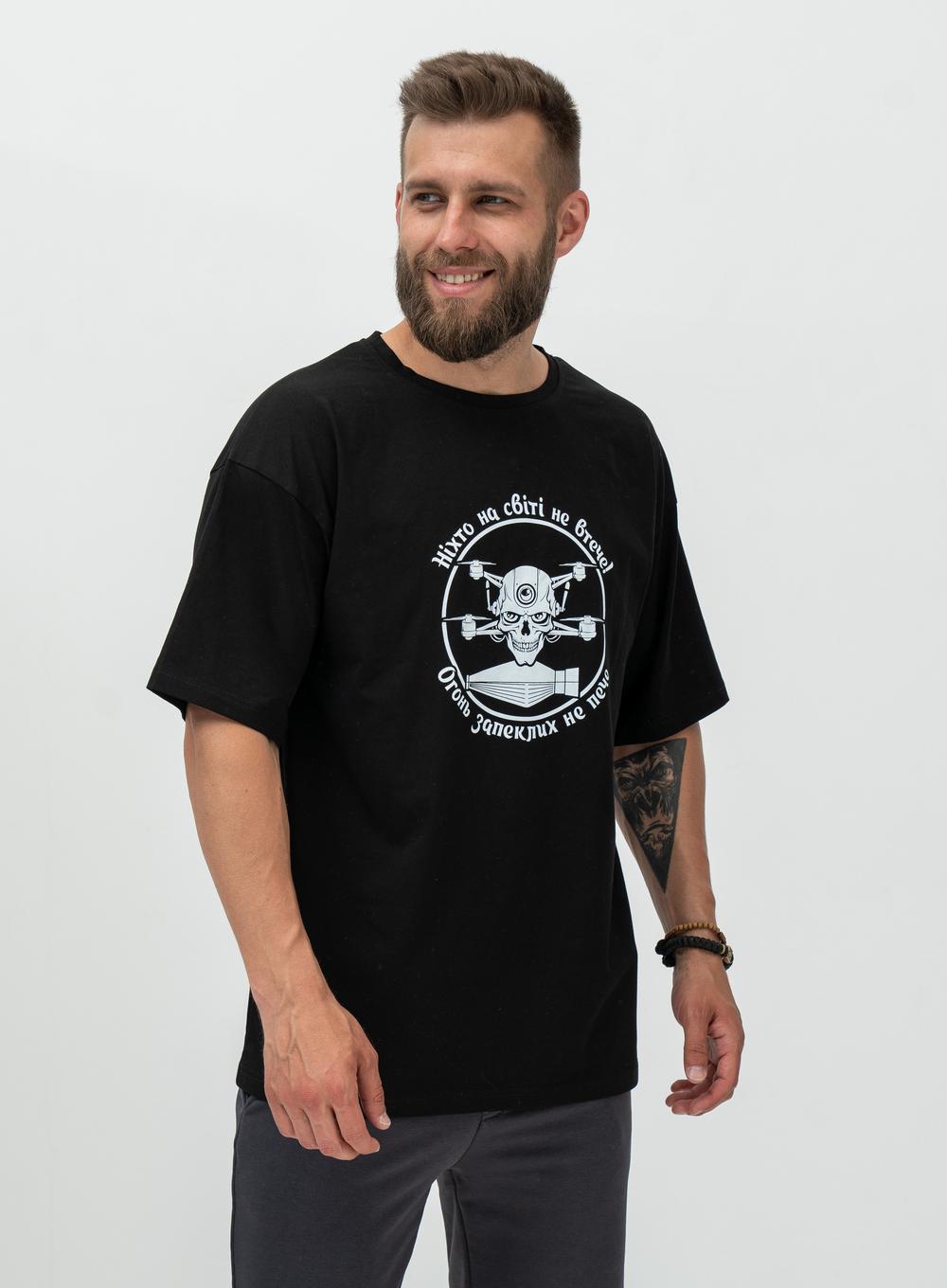 Футболка Oversize Ніхто не втече! Black