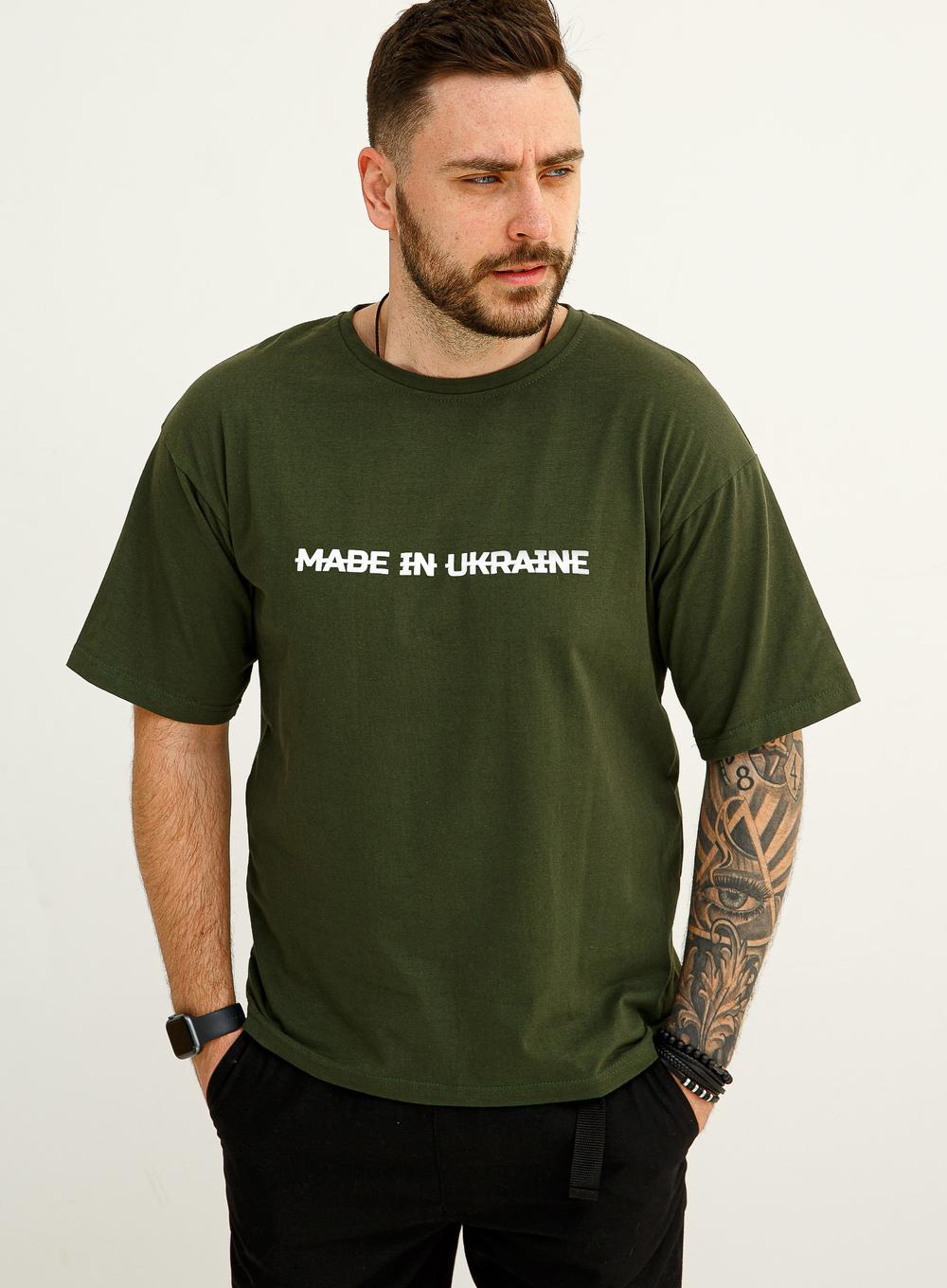 Футболка Oversize Made Khaki