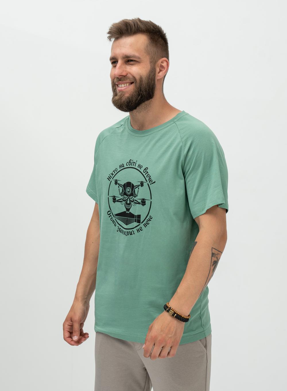 T-shirt Sol Ніхто не втече! Olive