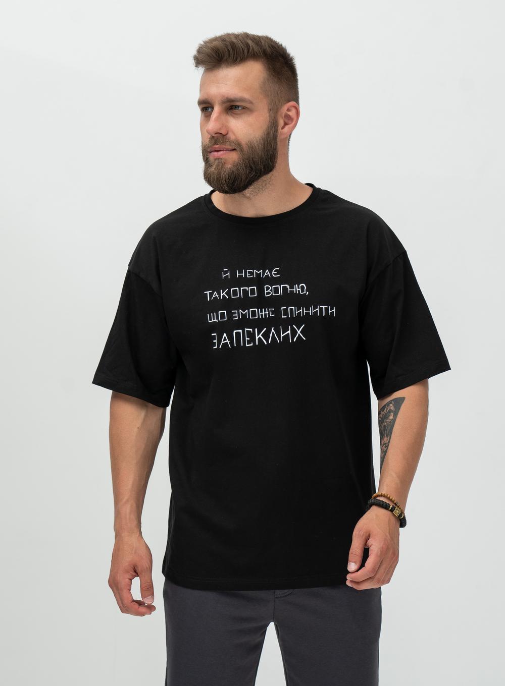  T-shirt Oversize Запеклі Black