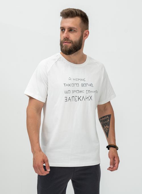 Футболка Sol Запеклі White