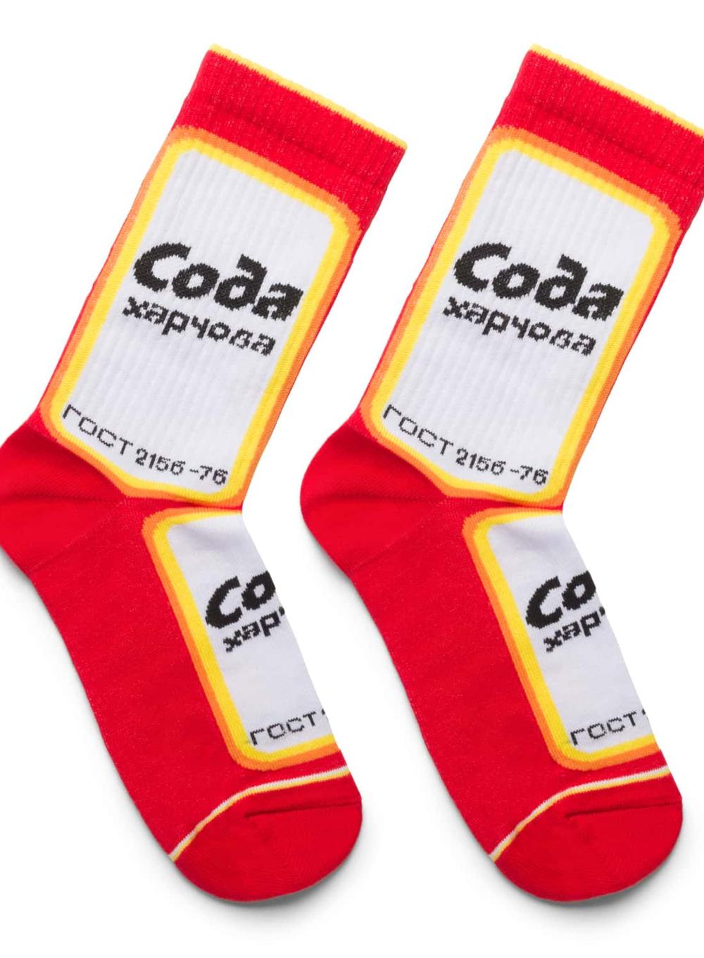 Multicolored socks Ded Noskar Сода