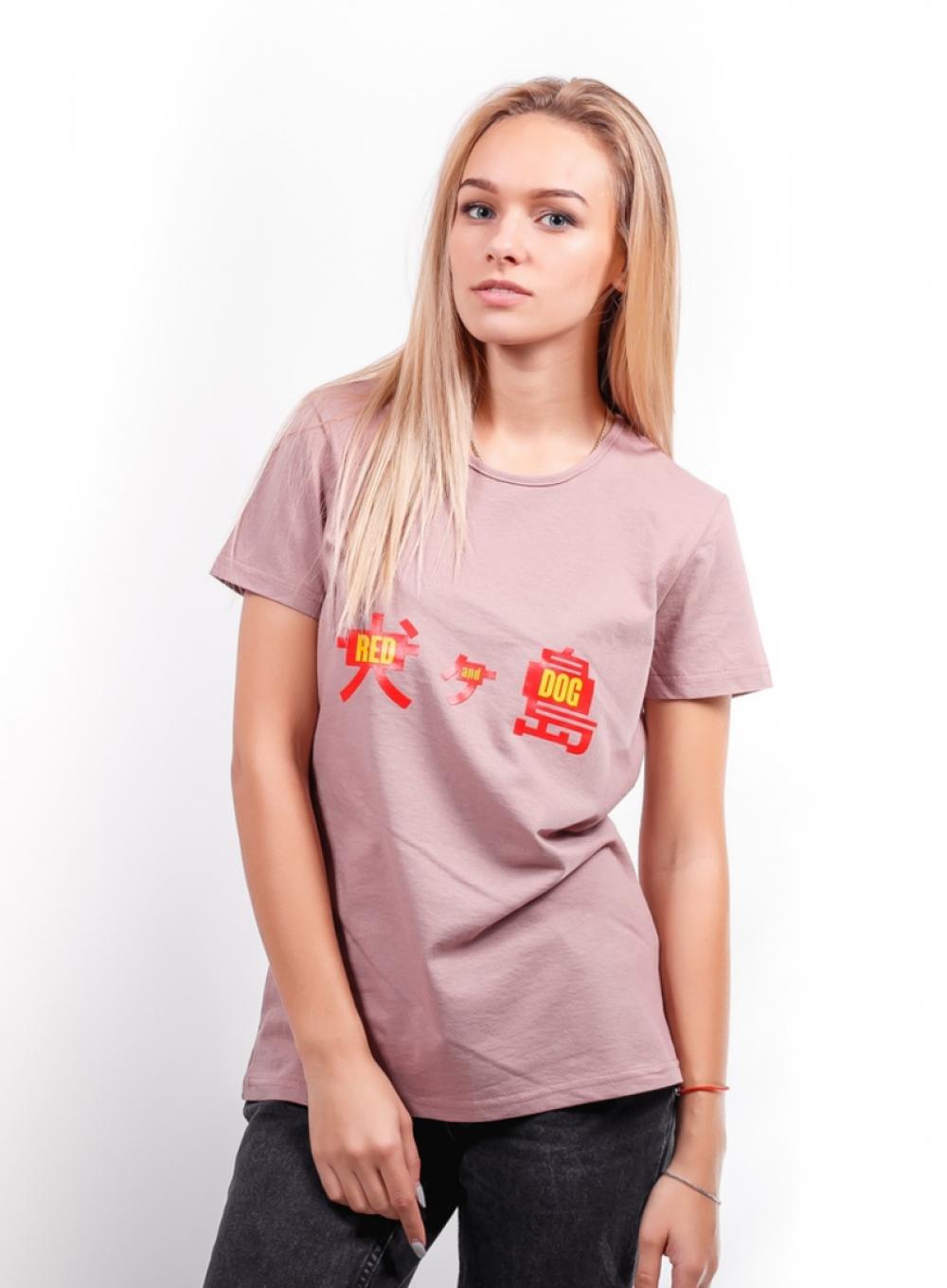 Футболка Peak Hieroglyphs Flesh
