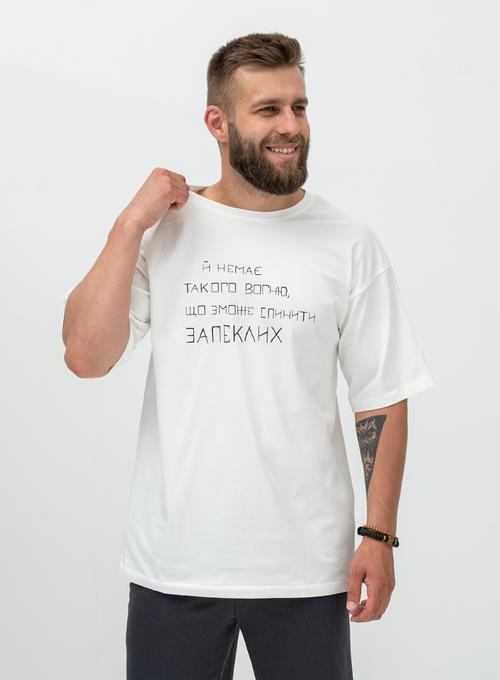  T-shirt Oversize Запеклі White