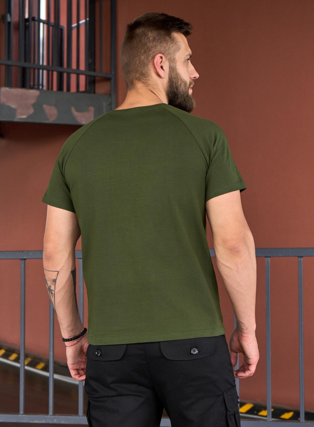 T-shirt Sol Born Khaki