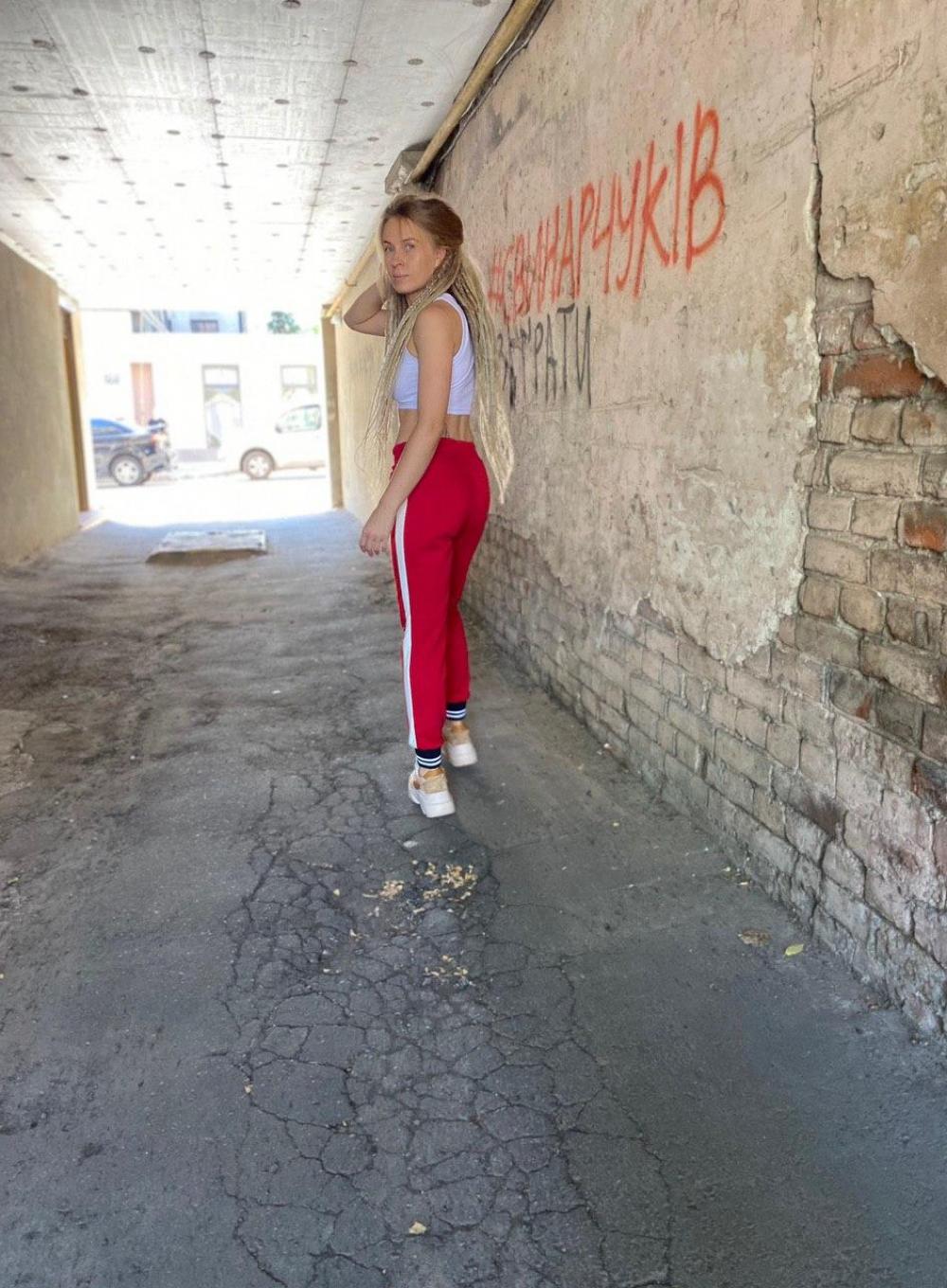 Sports trousers Band Stripe Red