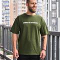 T-shirt Oversize Born Khaki