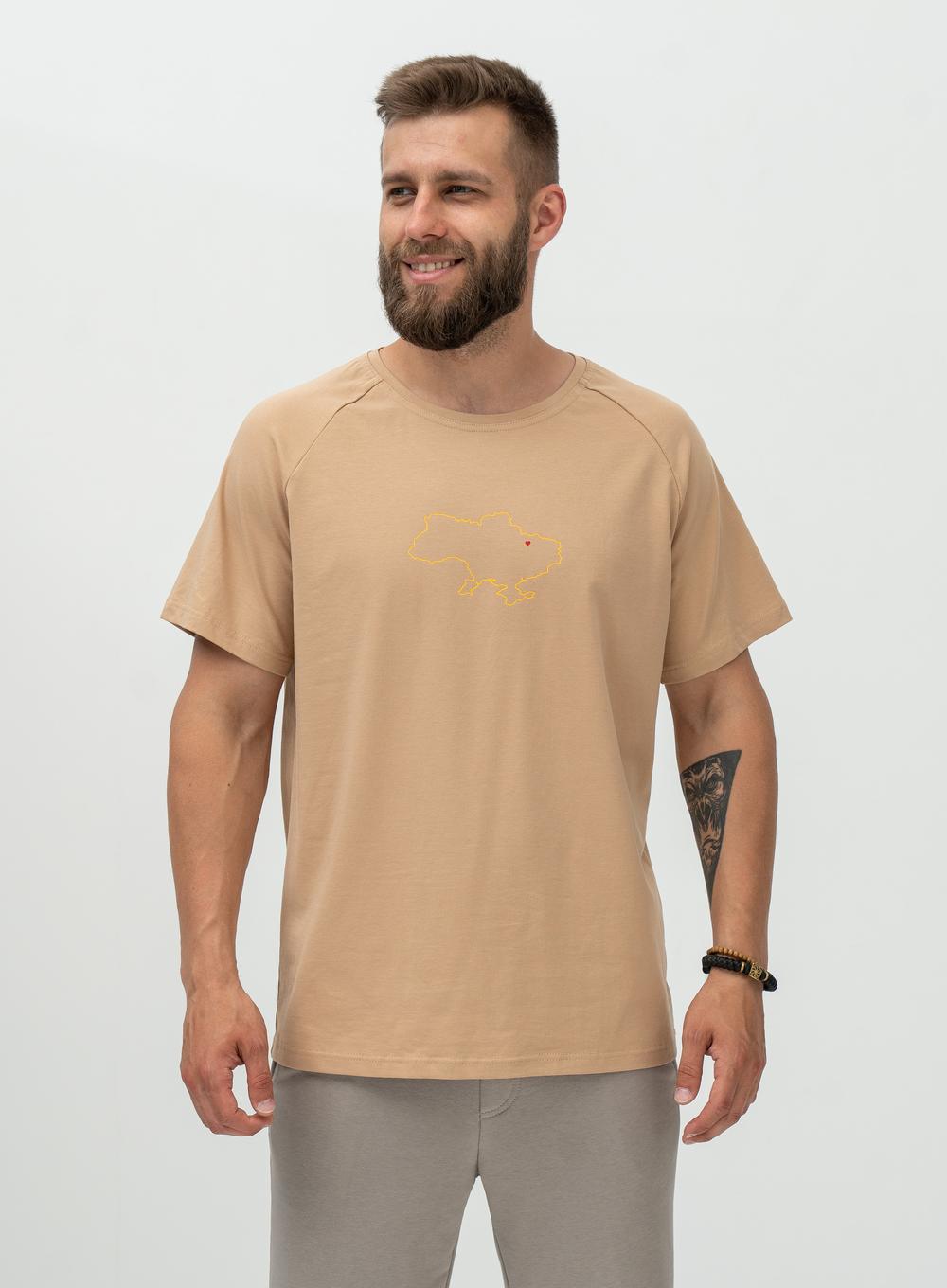 T-shirt Sol From Kharkiv with love Beige
