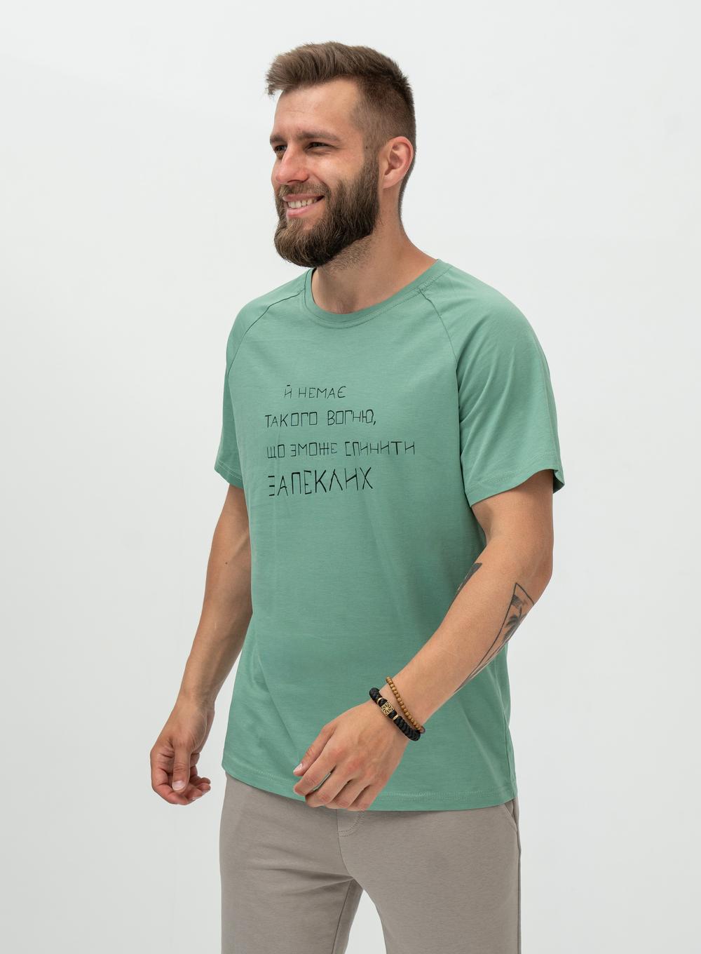 T-shirt Sol Запеклі Olive