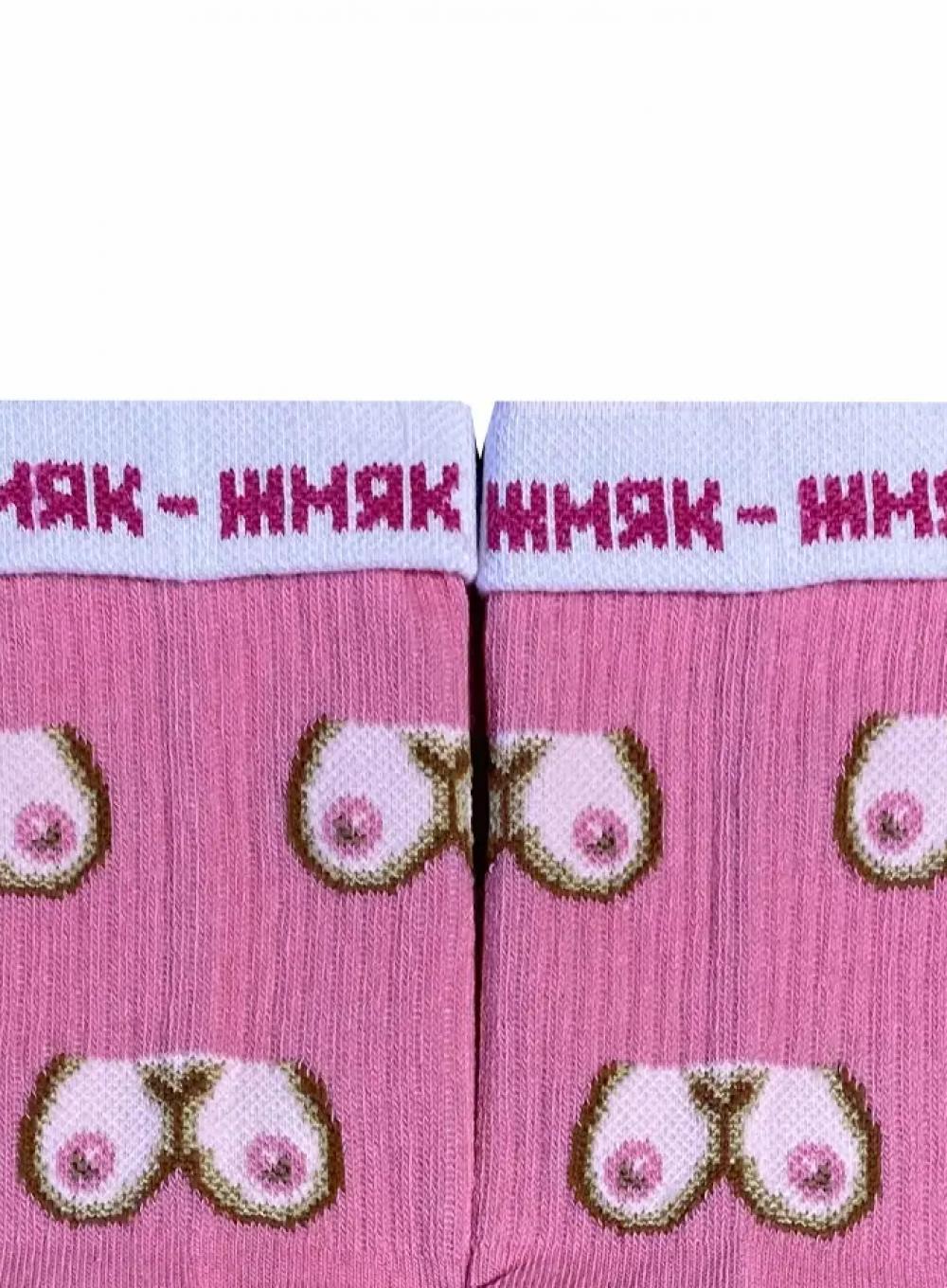 Multicolored socks Ded Noskar Сісі