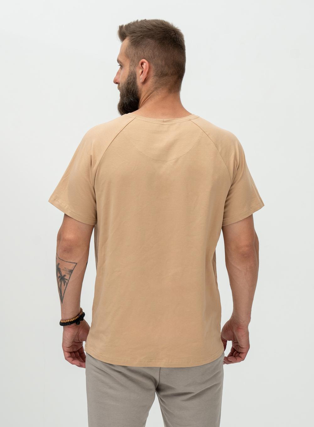 T-shirt Sol Ukranium Beige