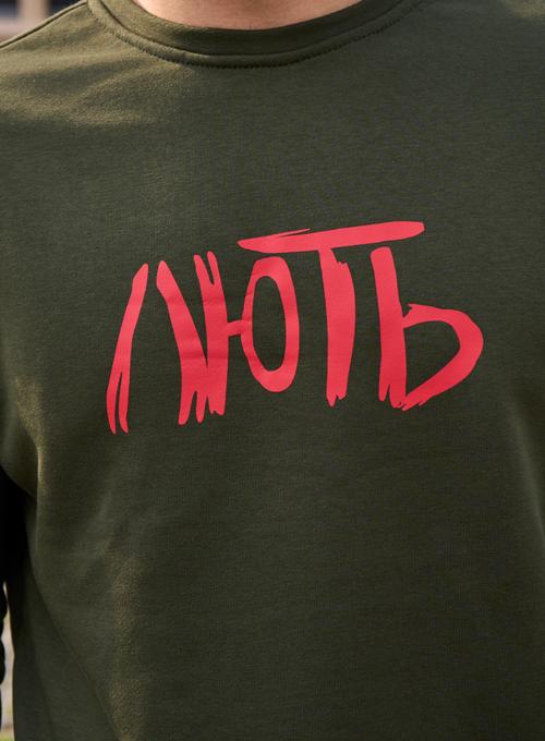 Sweatshirt  Wou French ЛЮТЬ Khaki