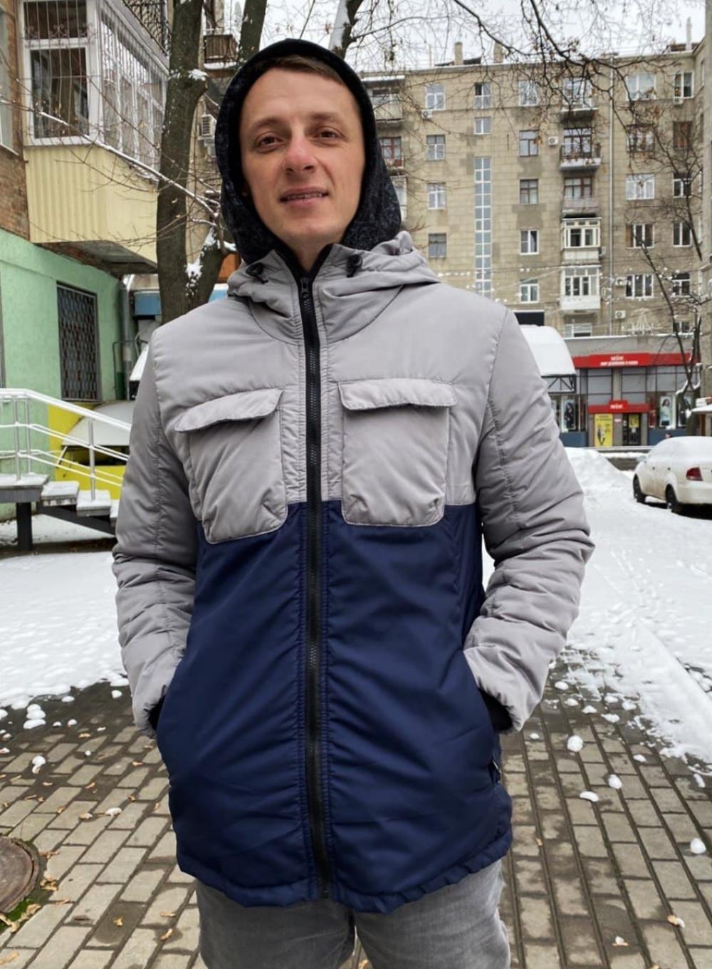 Куртка Pocket Nav\Gry