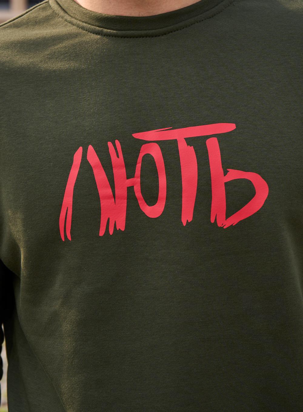 Sweatshirt  Wou French ЛЮТЬ Khaki