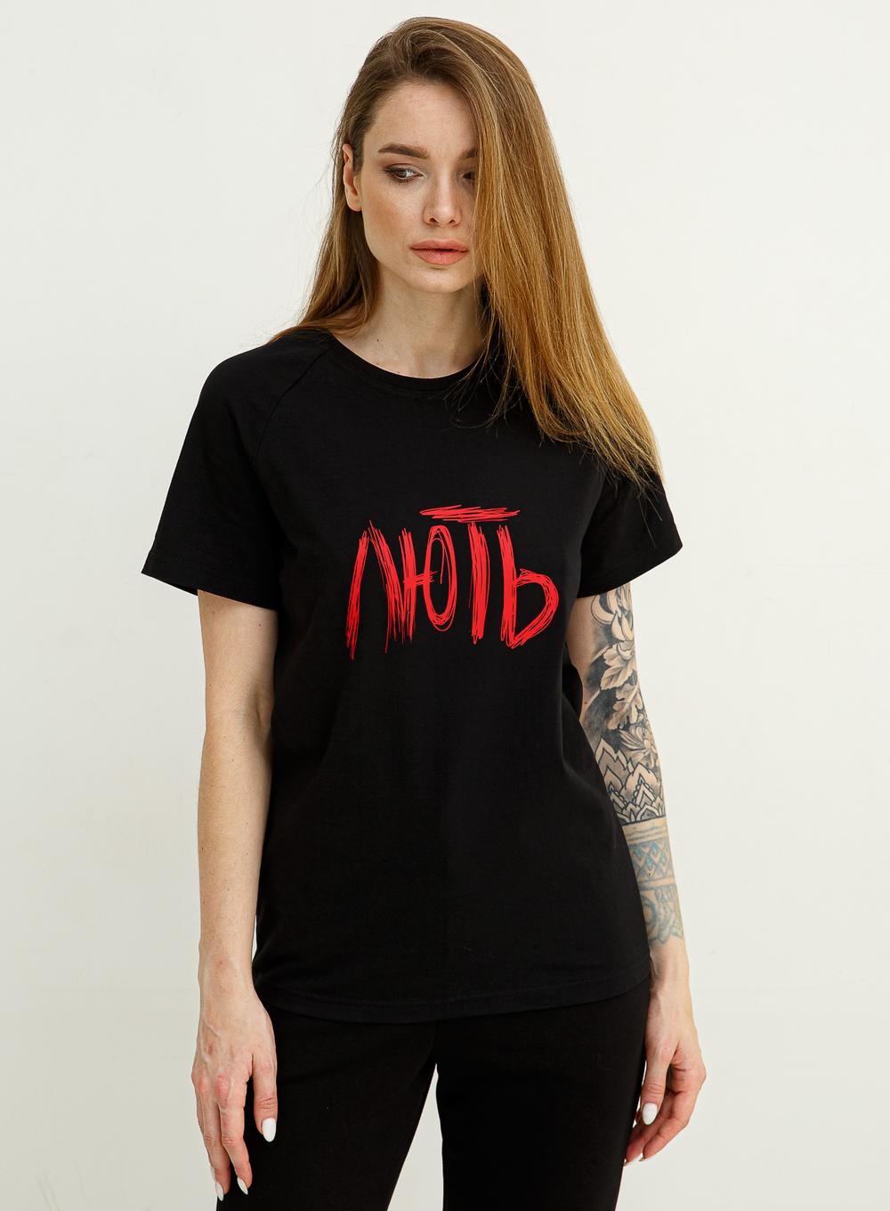T-shirt Sol ЛЮТЬ Black