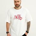 Футболка Oversize ЛЮТЬ White
