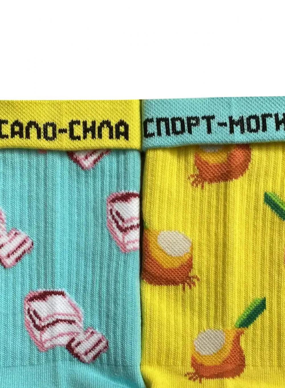 Кольорові шкарпетки Ded Noskar Сало