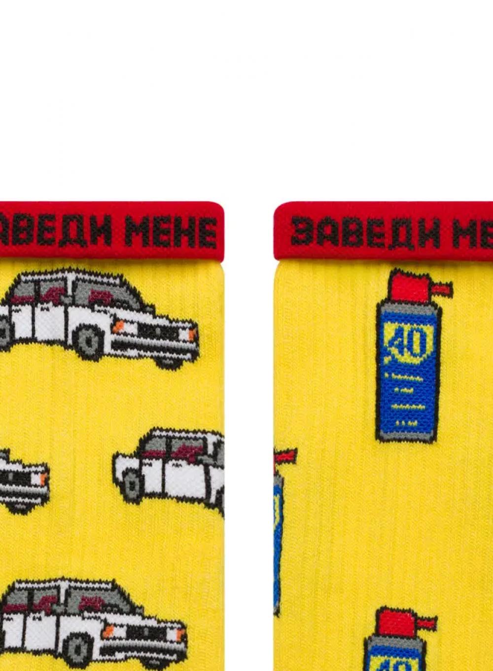 Кольорові шкарпетки Ded Noskar Жигуль