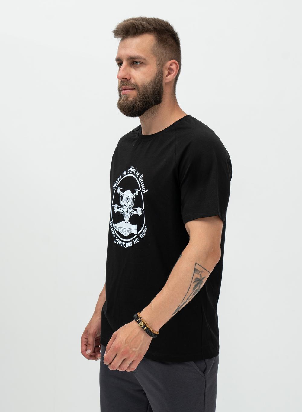 T-shirt Sol Ніхто не втече! Black