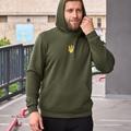 Балахон Head French Тризуб Khaki