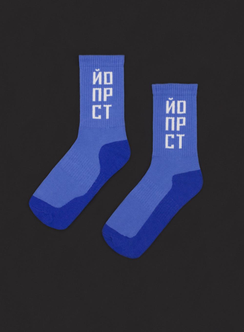 Multicolored socks Ceh ЙОПРСТ