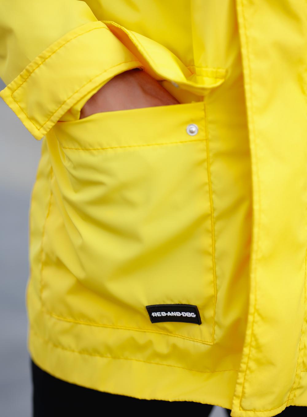 Вітровка Button Yellow