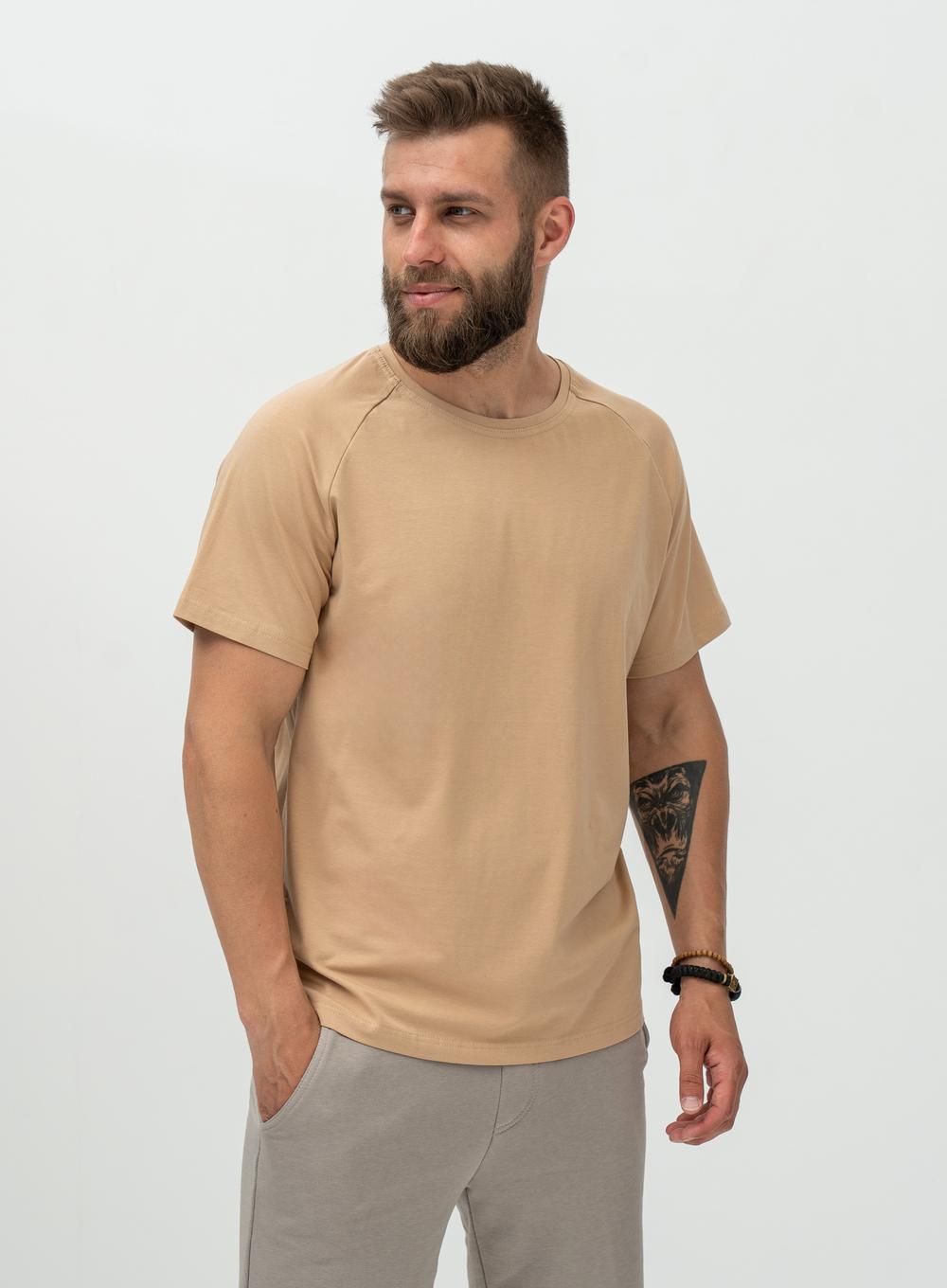 T-shirt Sol Beige