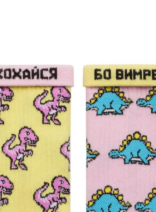 Разноцветные носки Ded Noskar Динозаври Фото 2