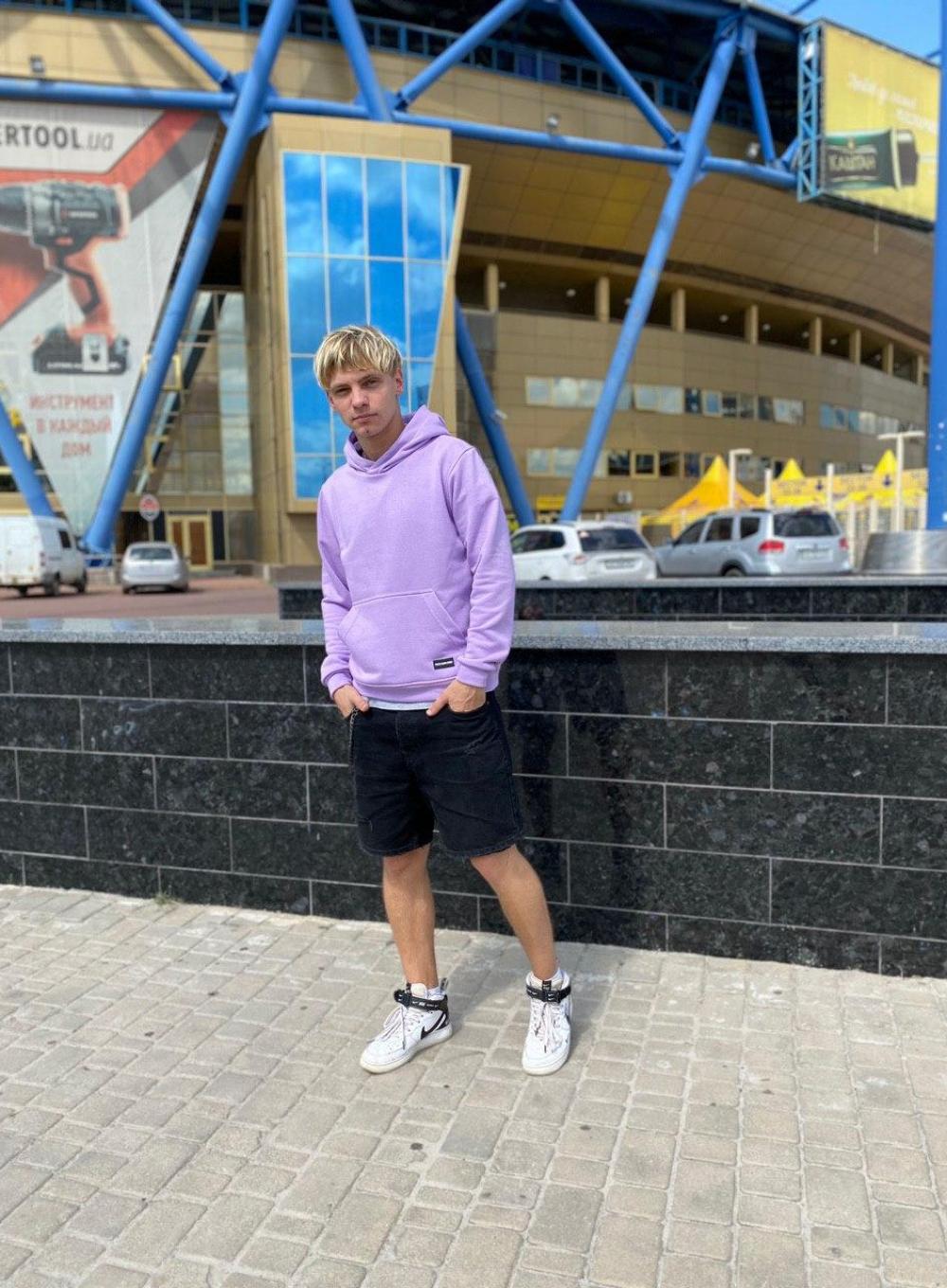 Hoodie Head French Purple