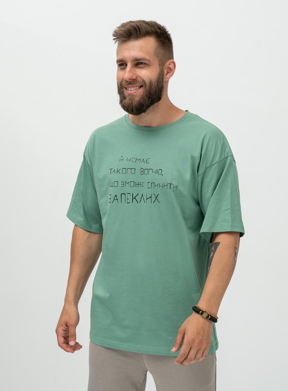 T-shirt Oversize Запеклі Olive
