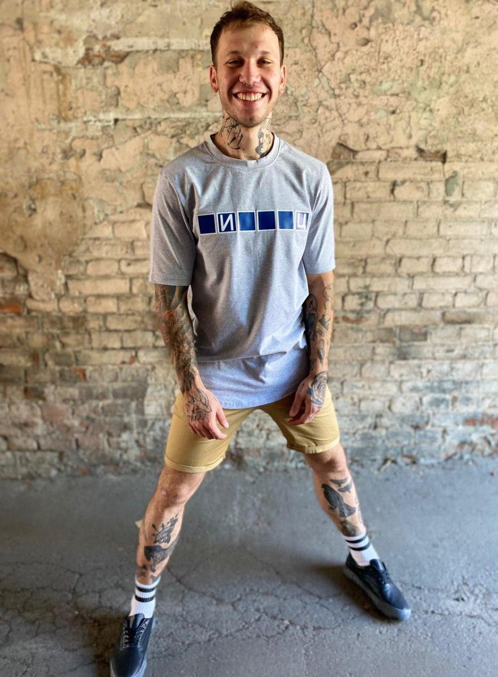  T-shirt Long Поле Чудес Grey